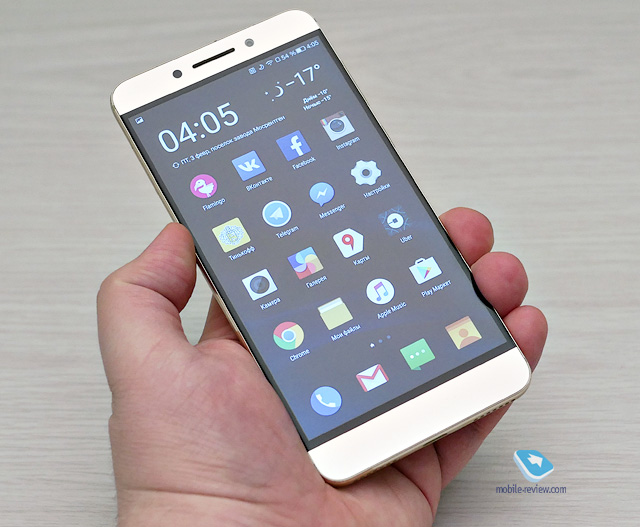 LeEco Le Pro3