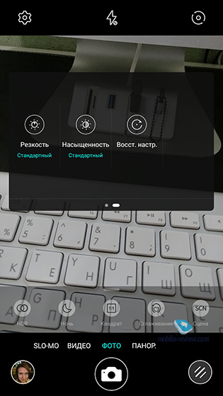LeEco Le Pro3