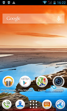 Lenovo A316i