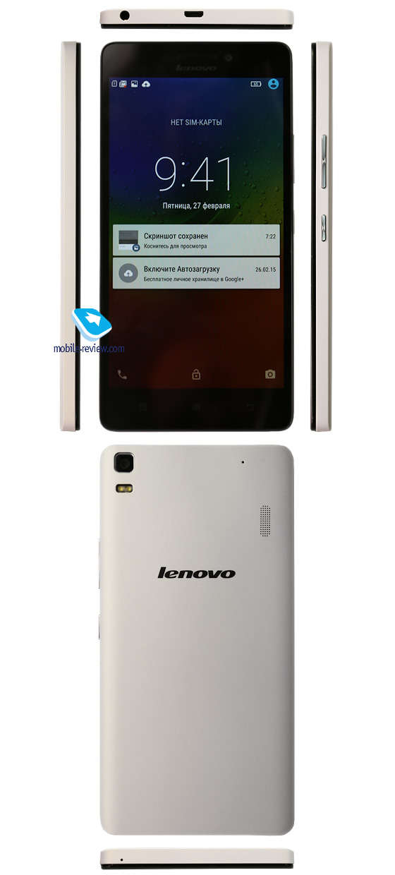 Lenovo A7000