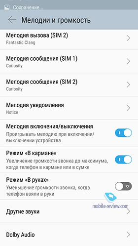 Lenovo A7000