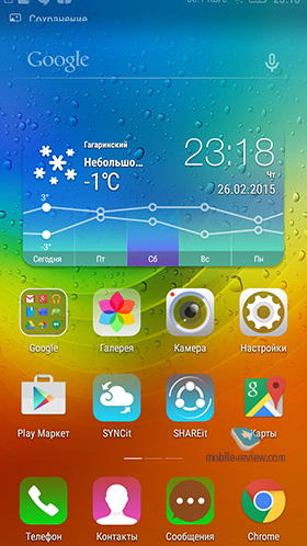 Lenovo A7000