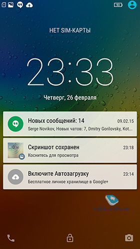 Lenovo A7000