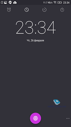 Lenovo A7000