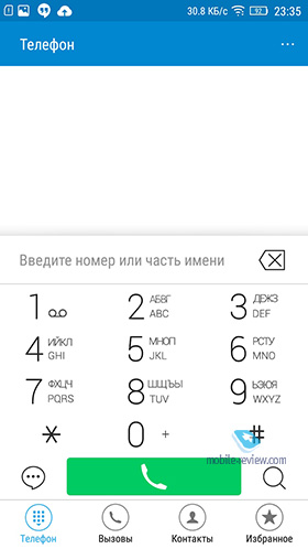 Lenovo A7000
