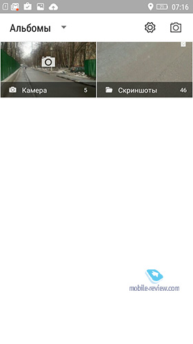 Lenovo A7000