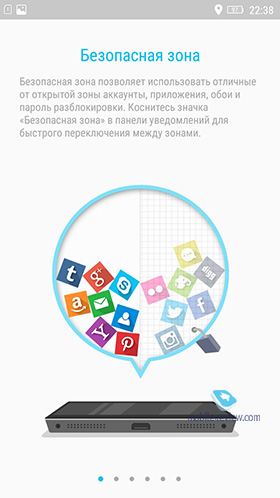 Lenovo A7000