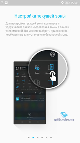 Lenovo A7000