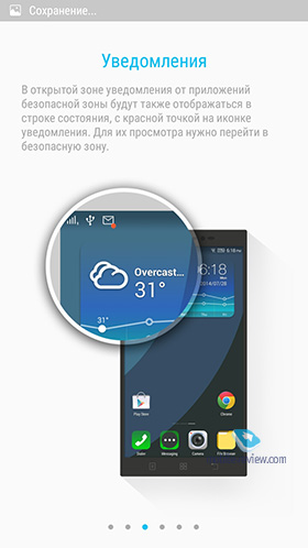 Lenovo A7000