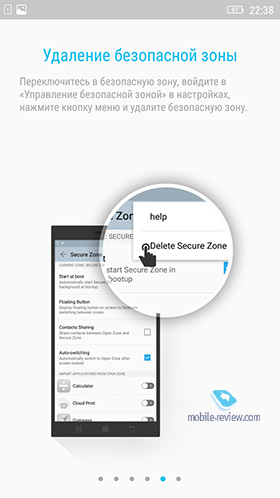 Lenovo A7000