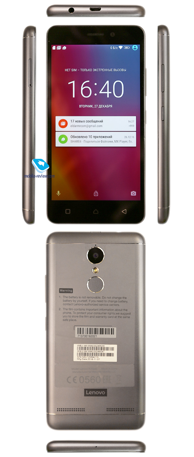 Lenovo K6 Power
