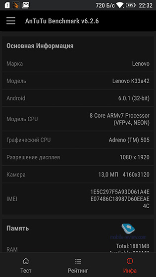 Lenovo K6 Power