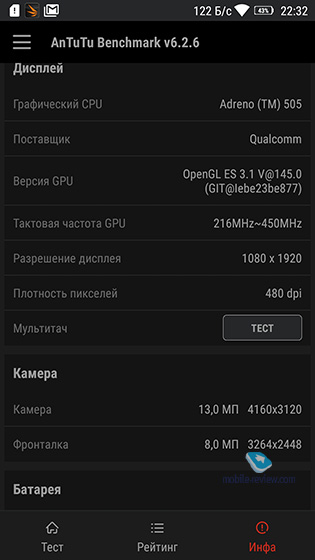 Lenovo K6 Power