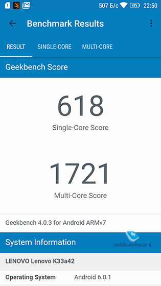 Lenovo K6 Power