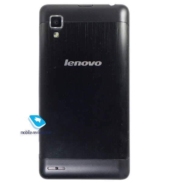 Lenovo P780