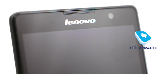 Lenovo P90