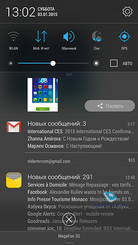 Lenovo P90