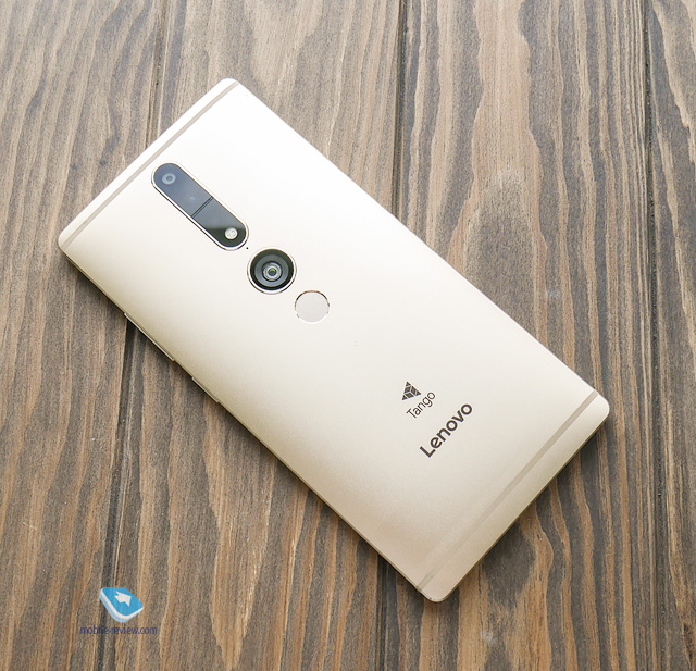 Lenovo Phab 2 Pro