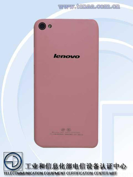 Lenovo S90