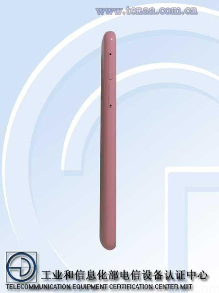 Lenovo S90