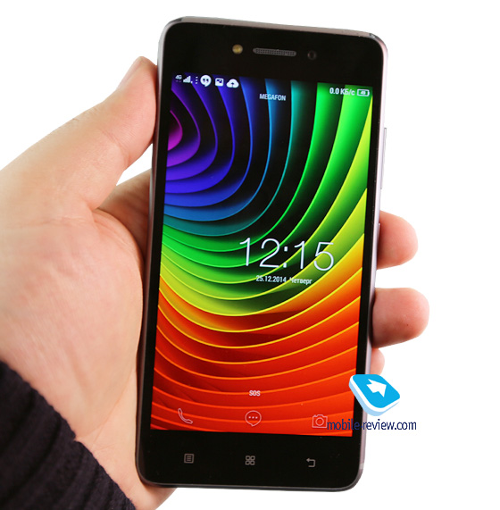 Lenovo Vibe S1