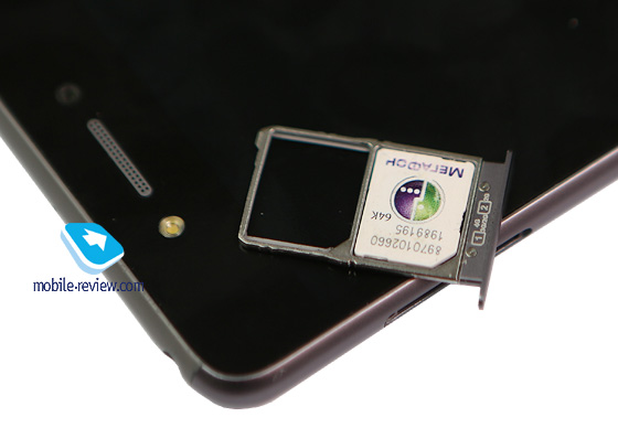 Lenovo S90