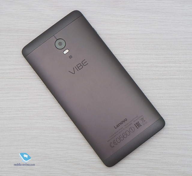 Lenovo Vibe P1