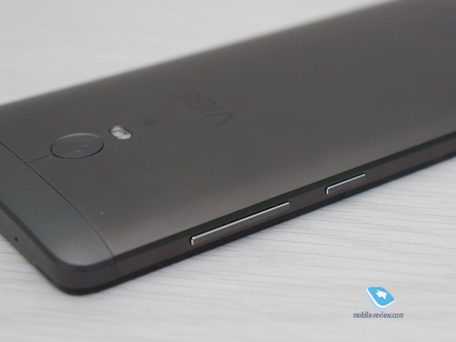 Lenovo Vibe P1