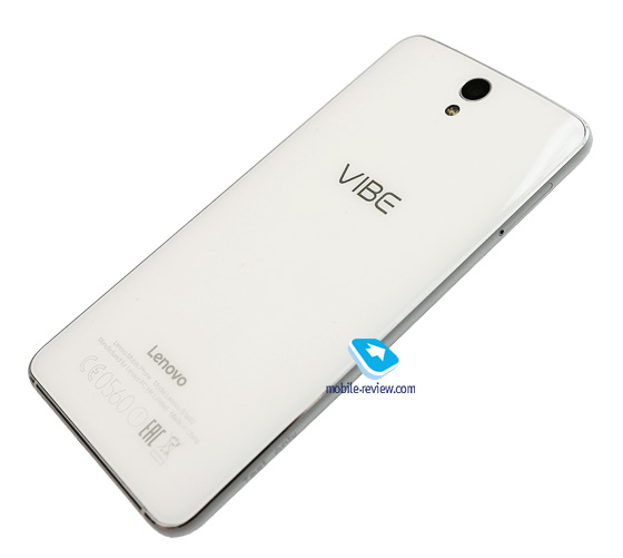 Lenovo Vibe S1