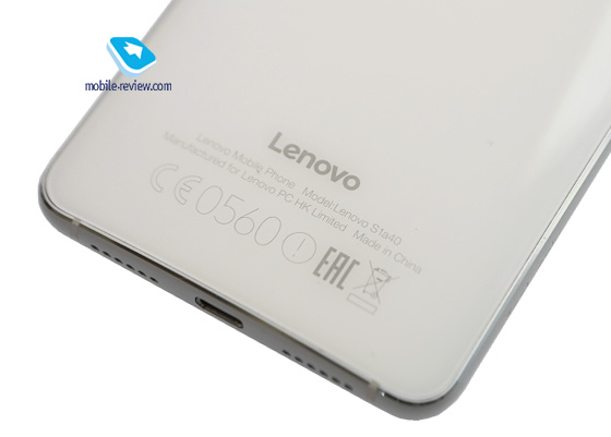 Lenovo Vibe S1