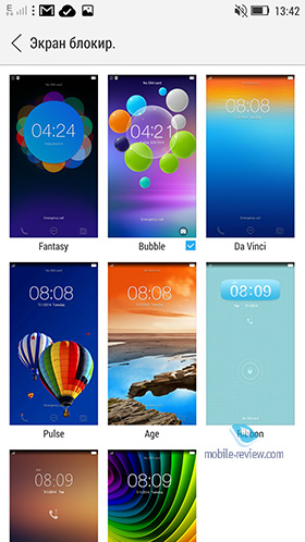  Lenovo Vibe UI 2014/2015 