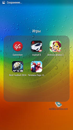  Lenovo Vibe UI 2014/2015 