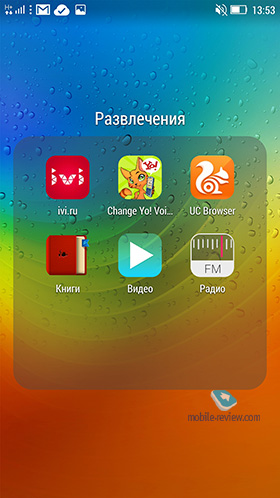  Lenovo Vibe UI 2014/2015 