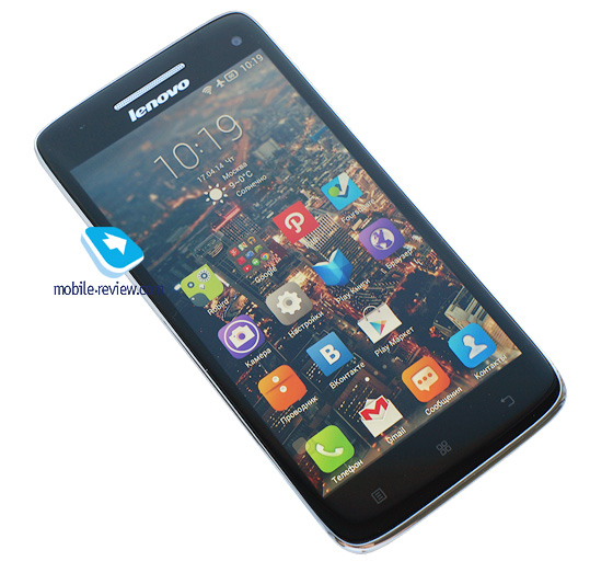 Lenovo Vibe X