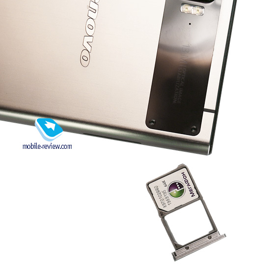 Lenovo Vibe Z2