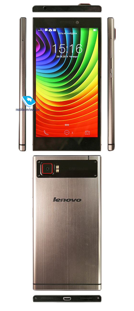 Lenovo Vibe Z2