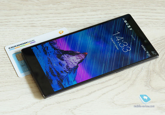 Lenovo Vibe Z2 Pro (K920)