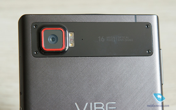 Lenovo Vibe Z2 Pro (K920)