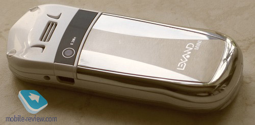 Lexand LPH1 Minib
