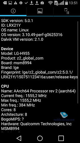 LG G Flex 2