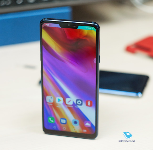 LG G7 ThinQ