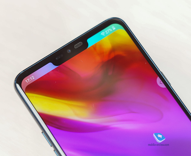 LG G7 ThinQ