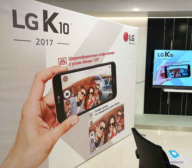 LG K10, K8 и K7