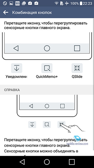 LG K10  LG Class