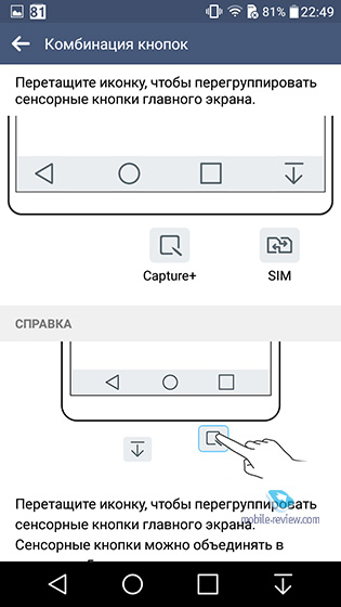 LG K10  LG Class