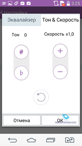 LG L Fino  L Bello