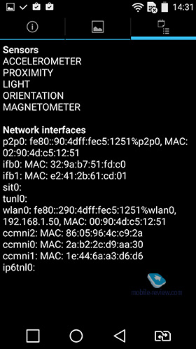 LG Magna (H502F)  Spirit (H422)