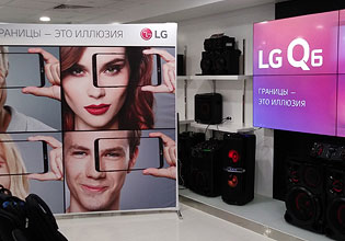 LG Q6α