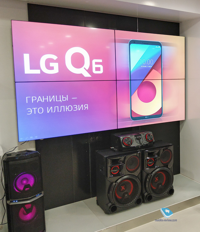 LG Q6α