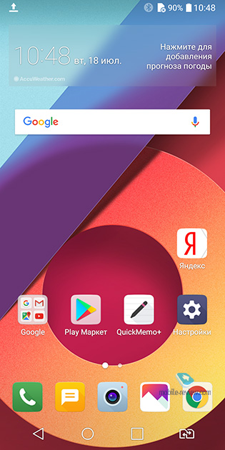 LG Q6α